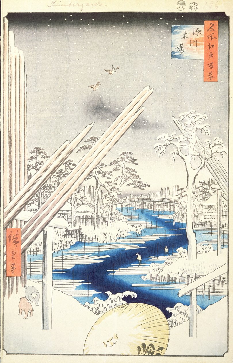 Chantiers de bois de Fukagawa, no.106 de Cent vues célèbres d