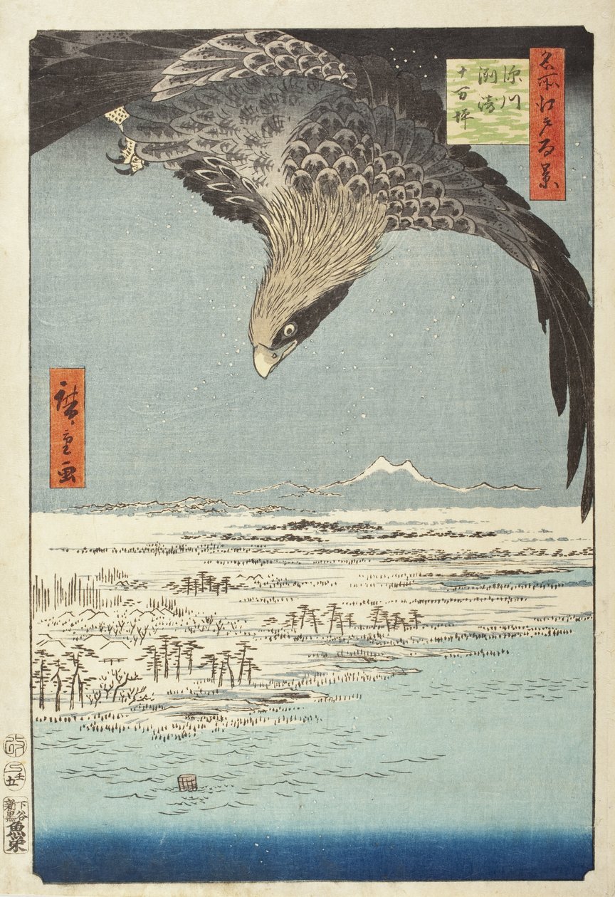 Fukagawa Susaki et Jūmantsubo - Utagawa Hiroshige