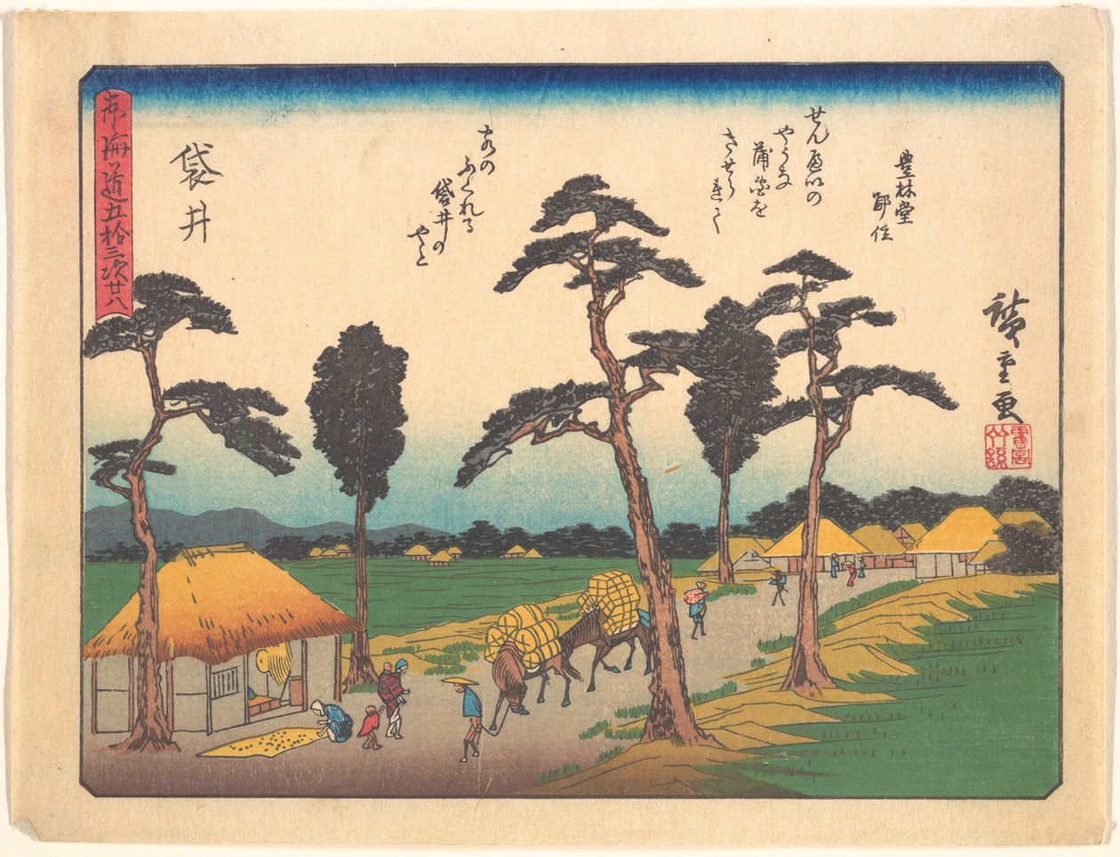 Fukuroi, de la série Les cinquante-trois stations de la route du Tōkaidō - Utagawa Hiroshige