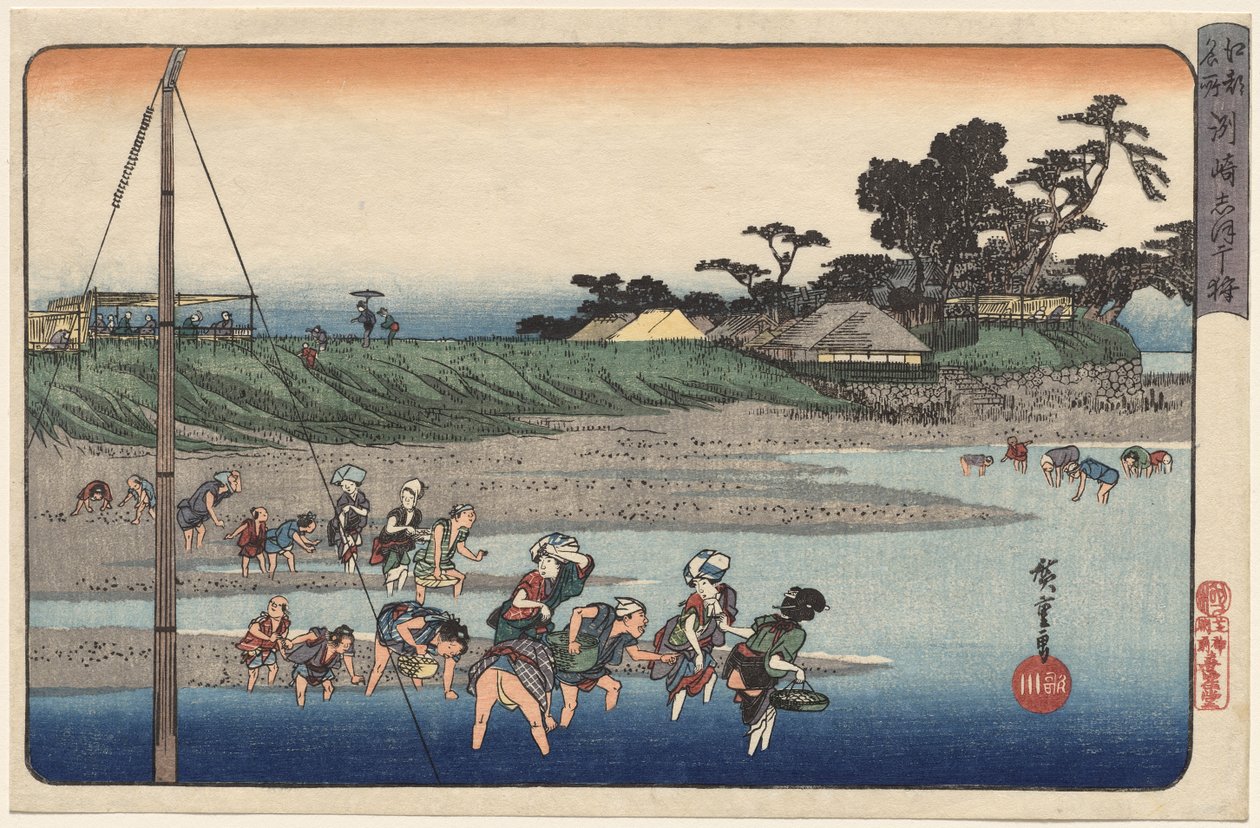 Ramassage de coquillages à marée basse à Susaki, de la série Lieux célèbres à Edo - Utagawa Hiroshige