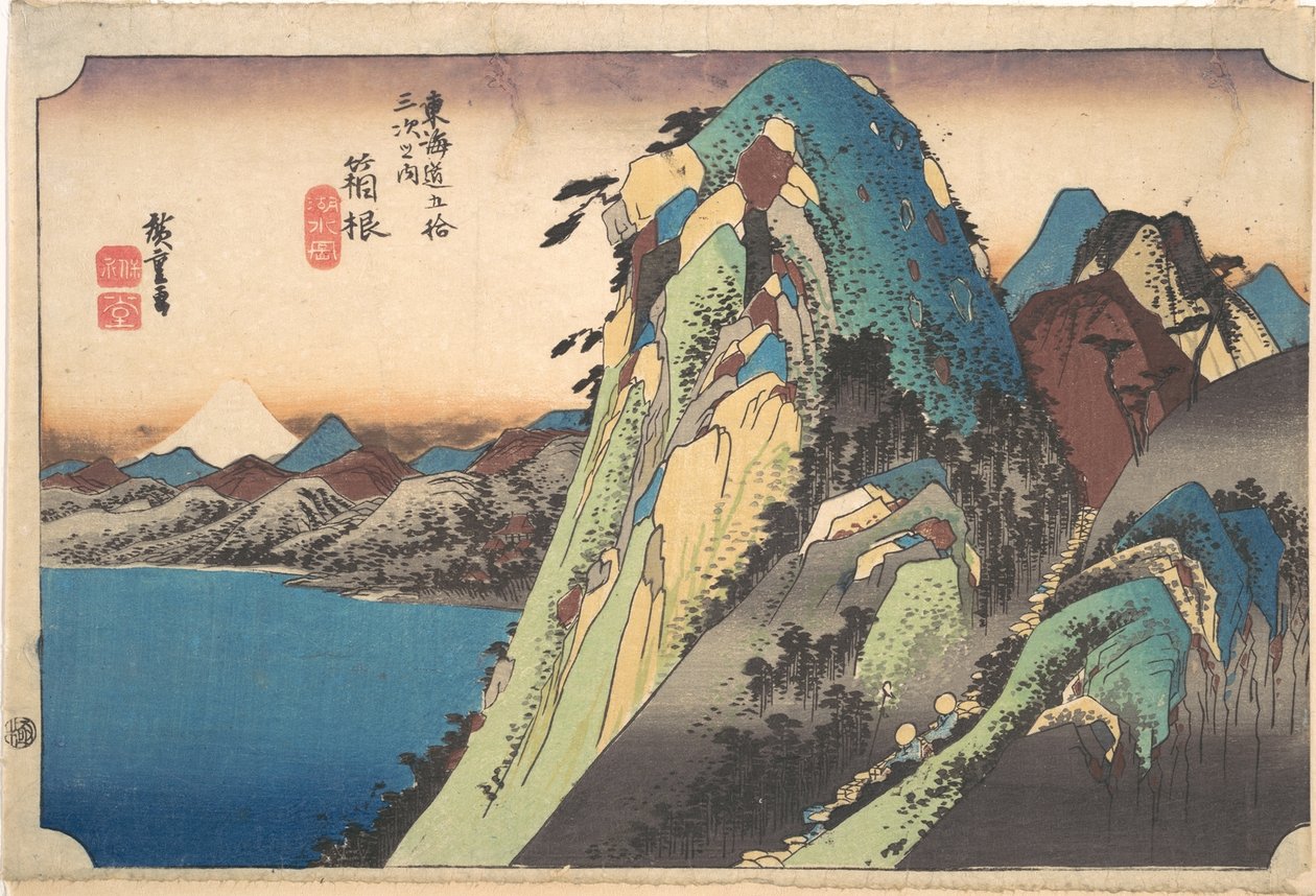Hakone ; Kosui - Utagawa Hiroshige