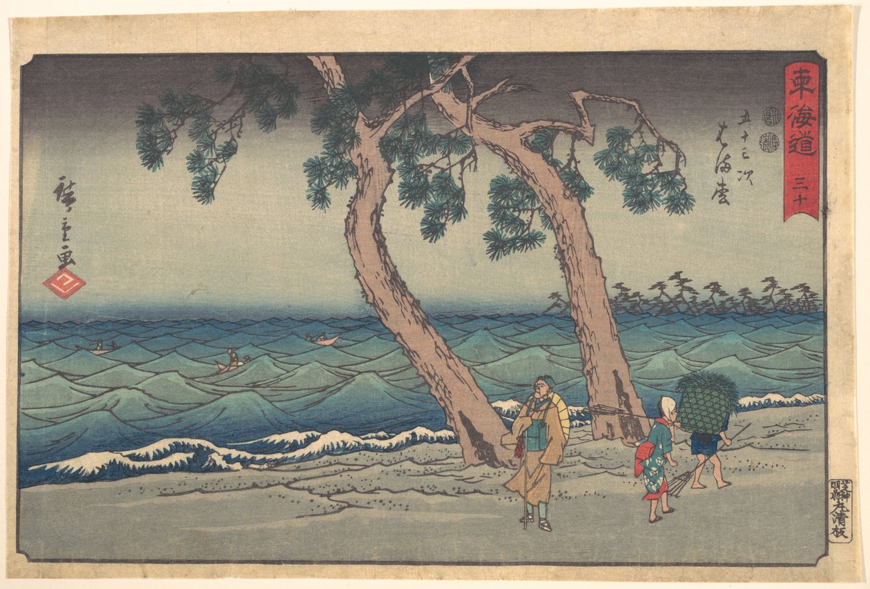 Hamamatsu - Utagawa Hiroshige