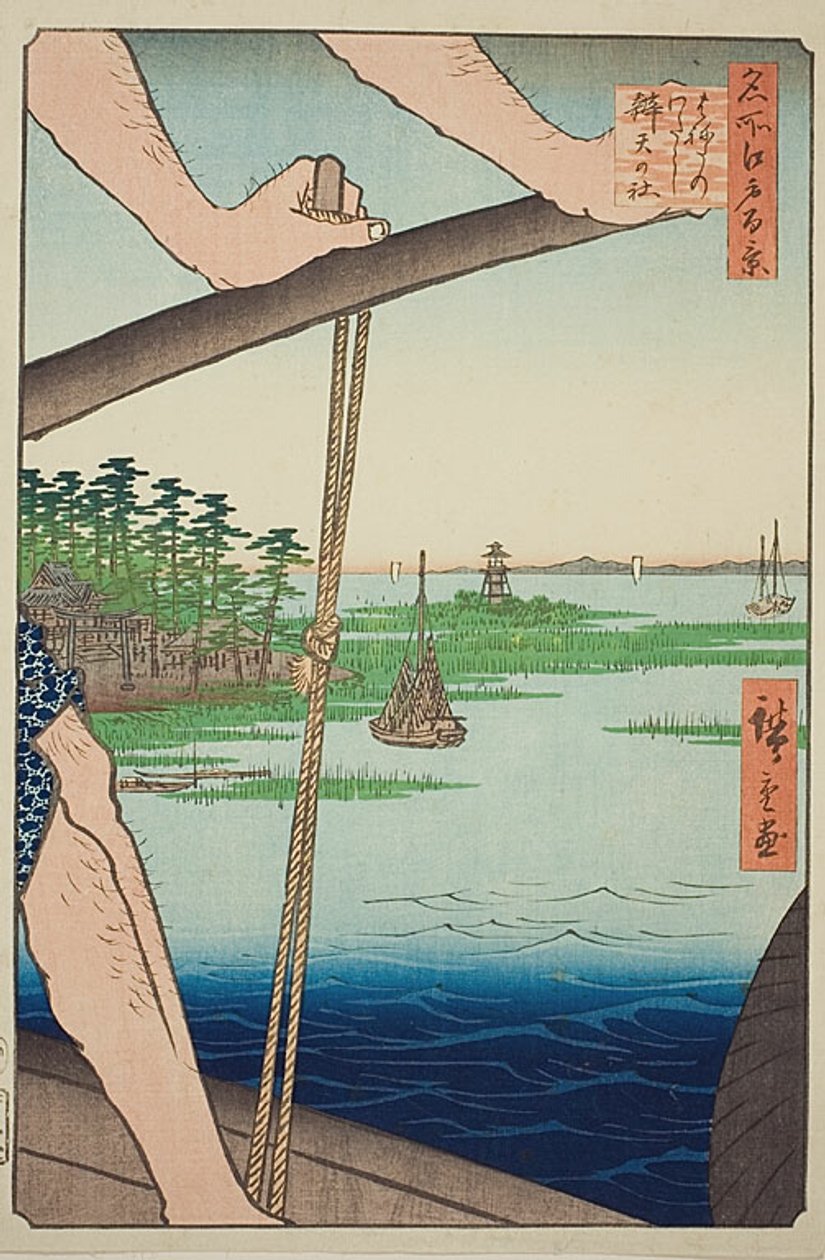 Ferry de Haneda et sanctuaire de Benten (Haneda no watashi Benten no yashiro), n° 72 de la série "Cent vues célèbres d