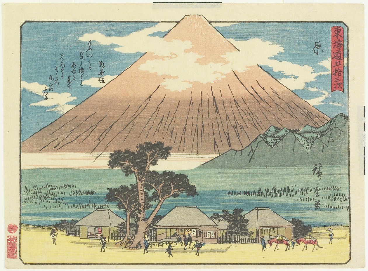 Hara, 1837-1844 - Utagawa Hiroshige