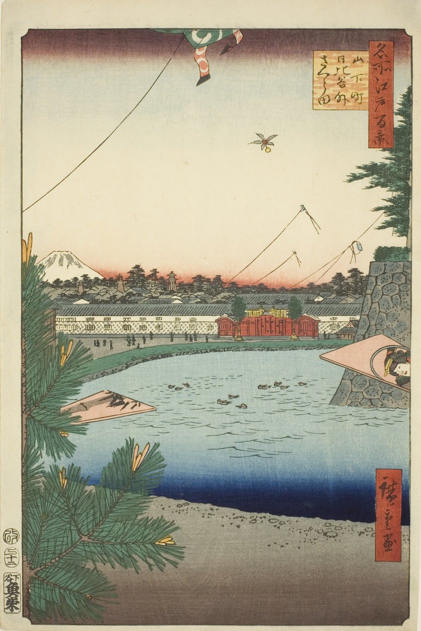 Hibiya et Soto-Sakurada de Yamashita-cho (Yamashita-cho Hibiya Soto-Sakurada), de la série "Cent vues célèbres d
