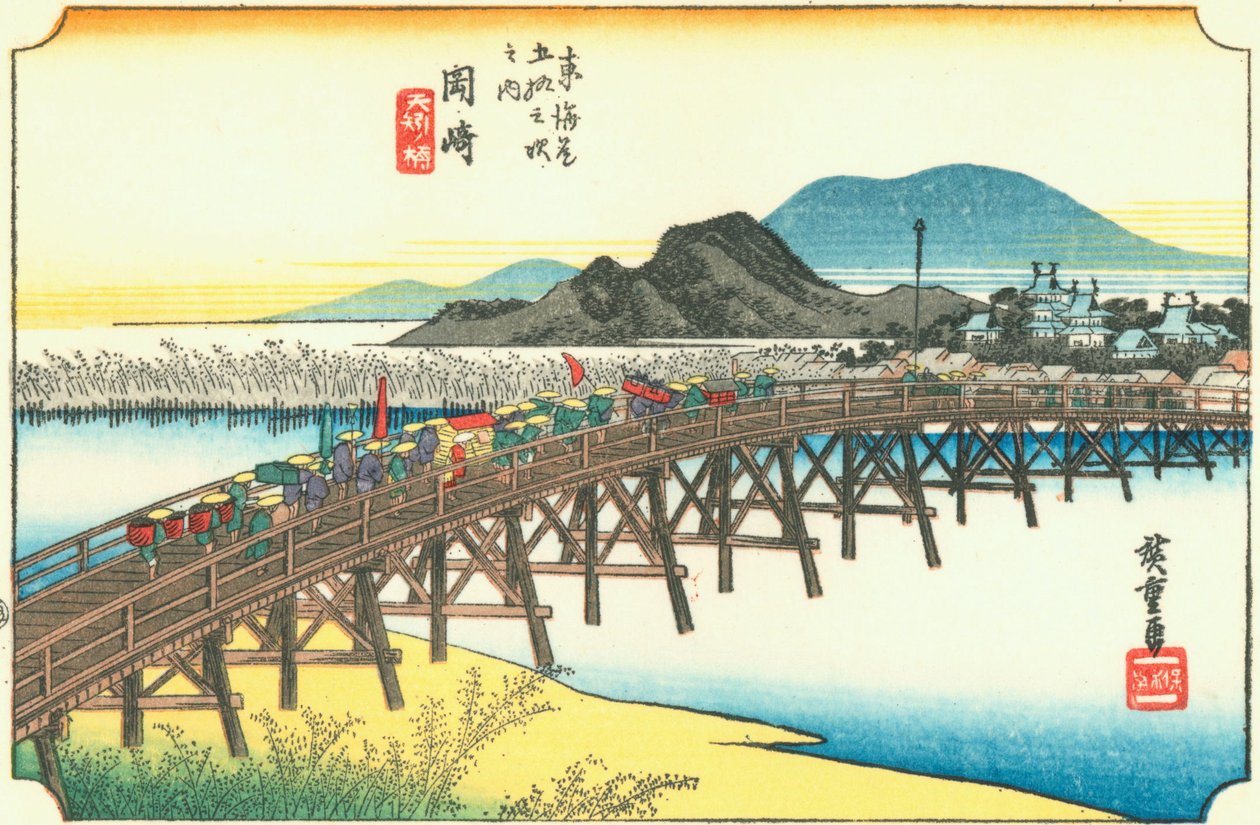 Hiroshige39 spécimens - Utagawa Hiroshige