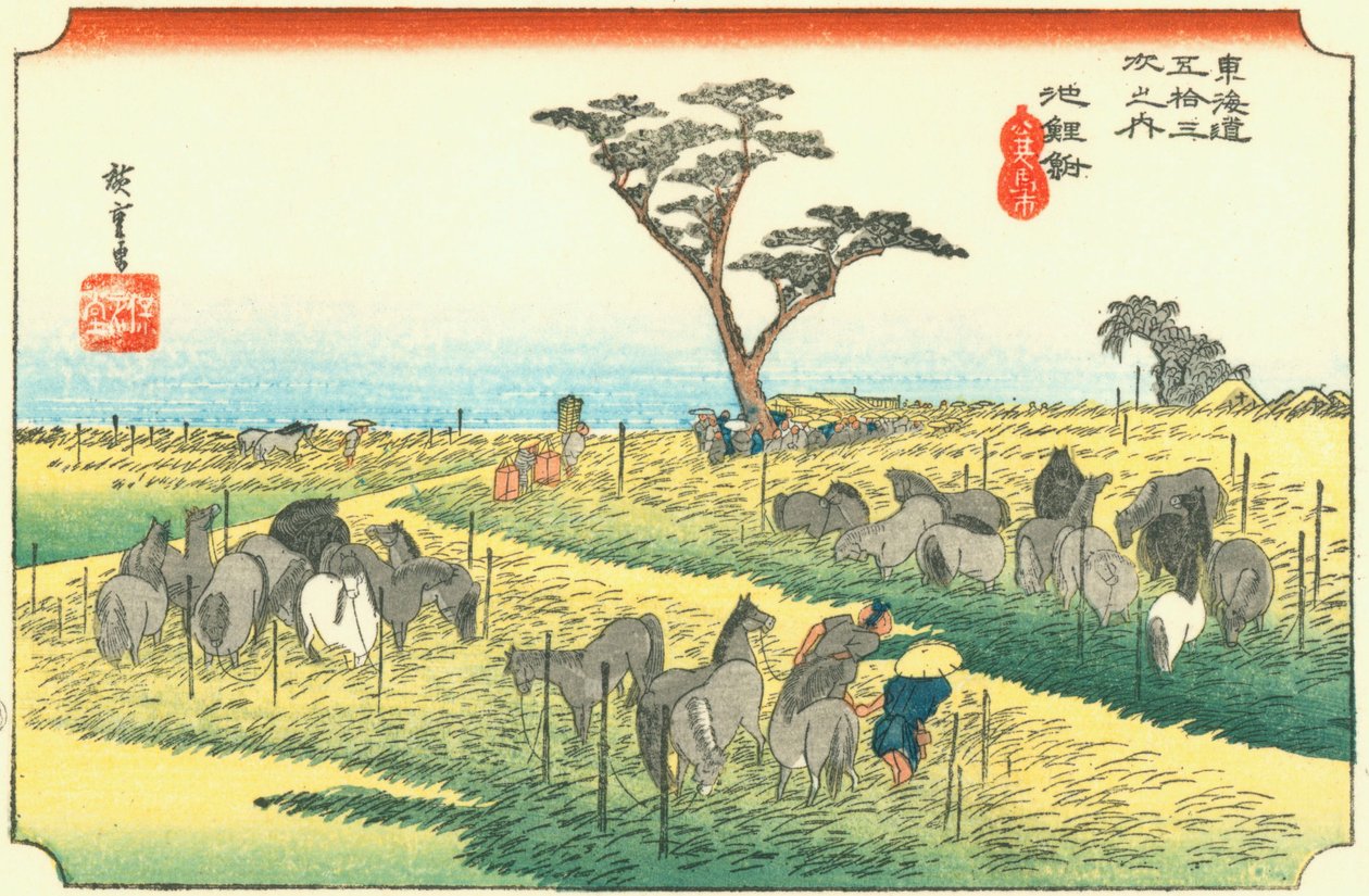 Hiroshige40 chirifu - Utagawa Hiroshige