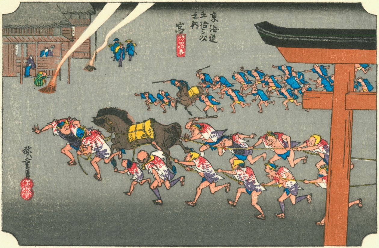 Hiroshige42 miya - Utagawa Hiroshige