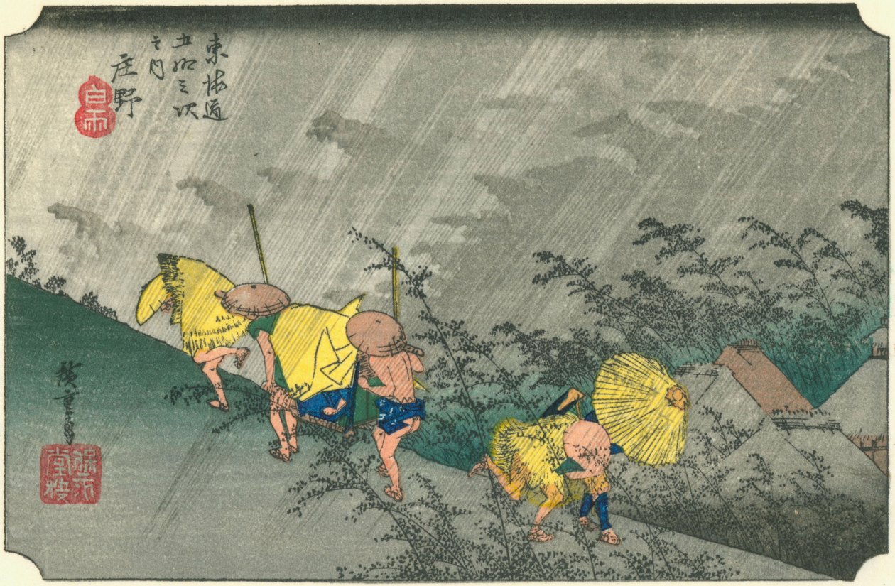 Hiroshige46 shono - Utagawa Hiroshige
