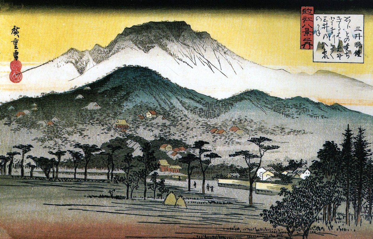 Hiroshige - 8 vues d