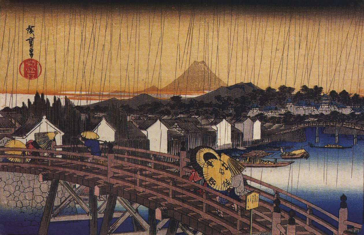 Hiroshige, Un pont sous la pluie - Utagawa Hiroshige