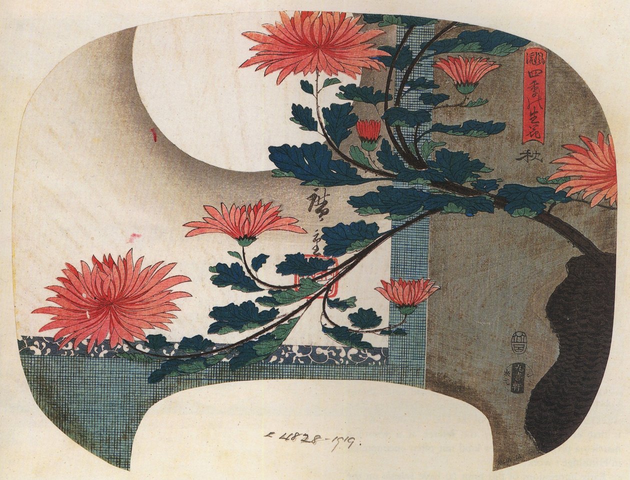Hiroshige, Chrysanthemums - Utagawa Hiroshige