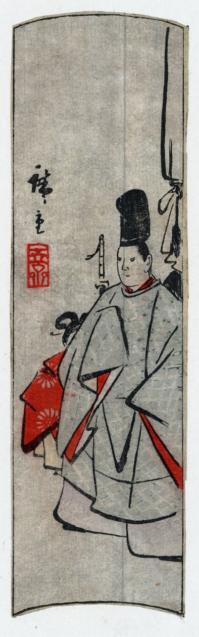 Hiroshige I - Kijin zu - Utagawa Hiroshige