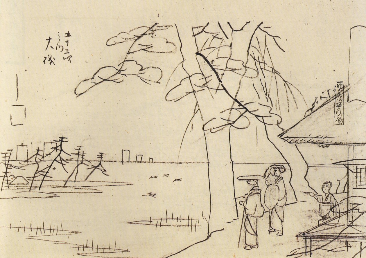 Hiroshige, Personnes surplombant l