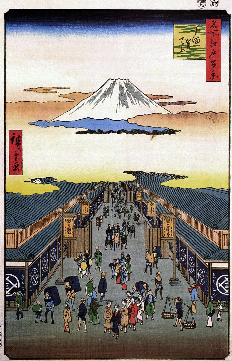 Hiroshige, Sugura streetFXD - Utagawa Hiroshige