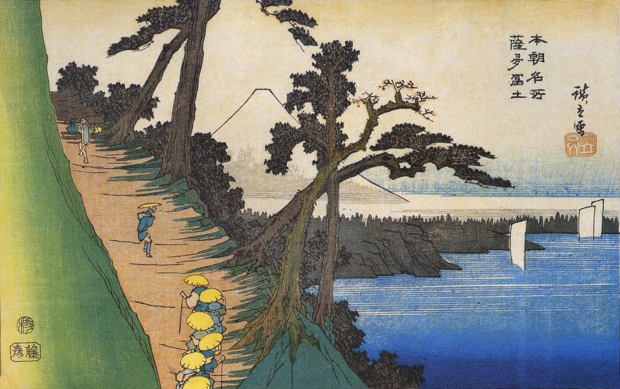 Hiroshige Voyageurs sur un chemin de montagne le long de la côte - Utagawa Hiroshige