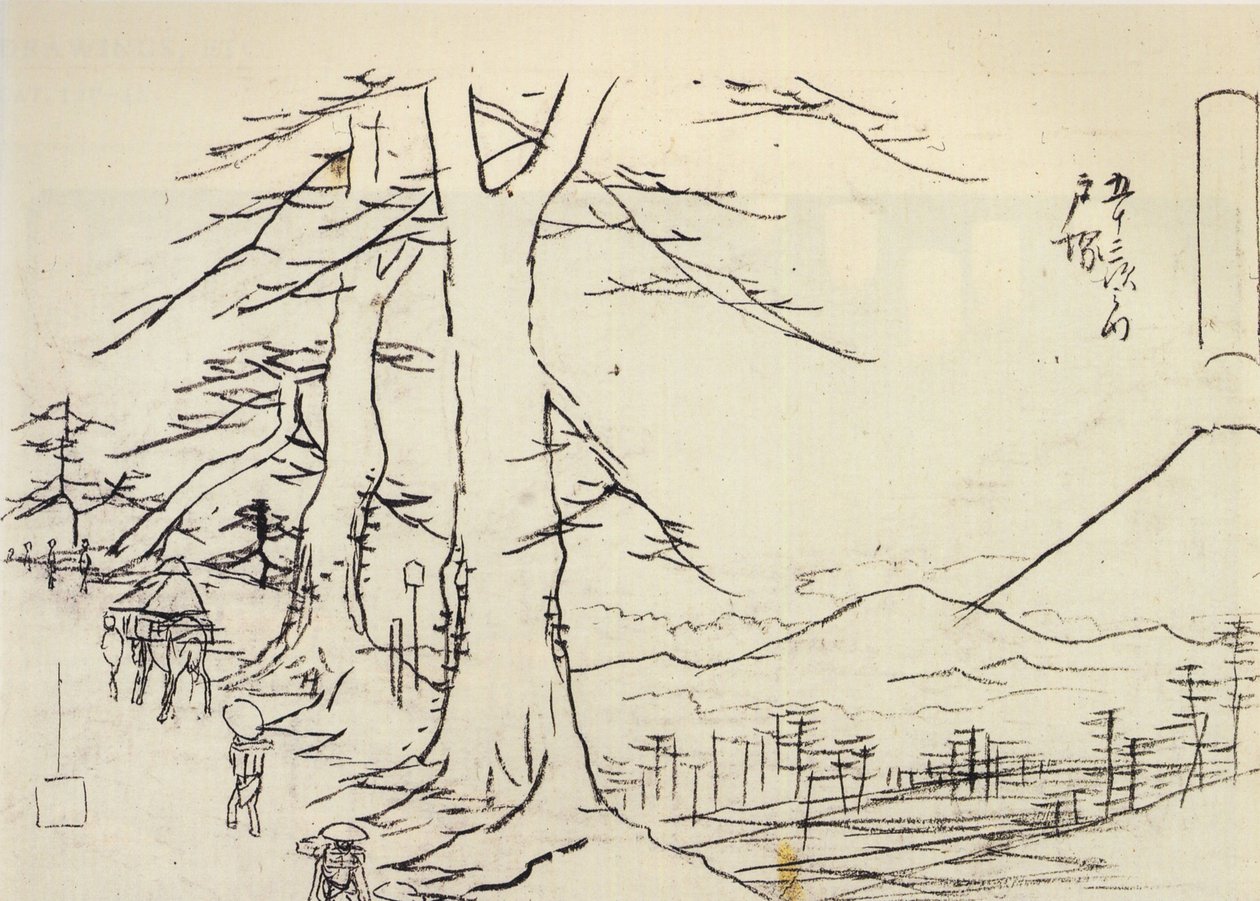 Hiroshige, Voyageurs sur une route en pente - Utagawa Hiroshige