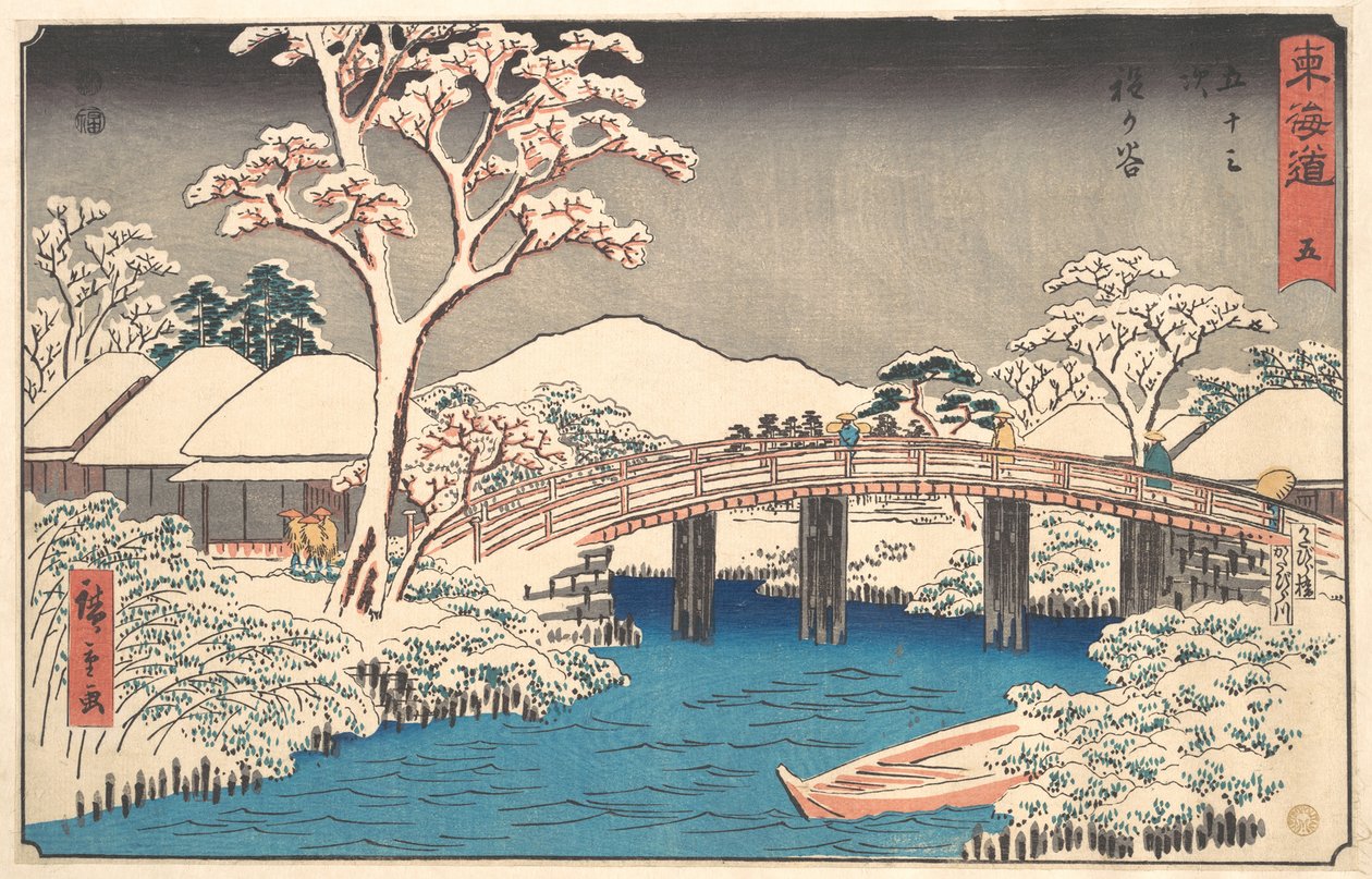 Hodogaya - Utagawa Hiroshige