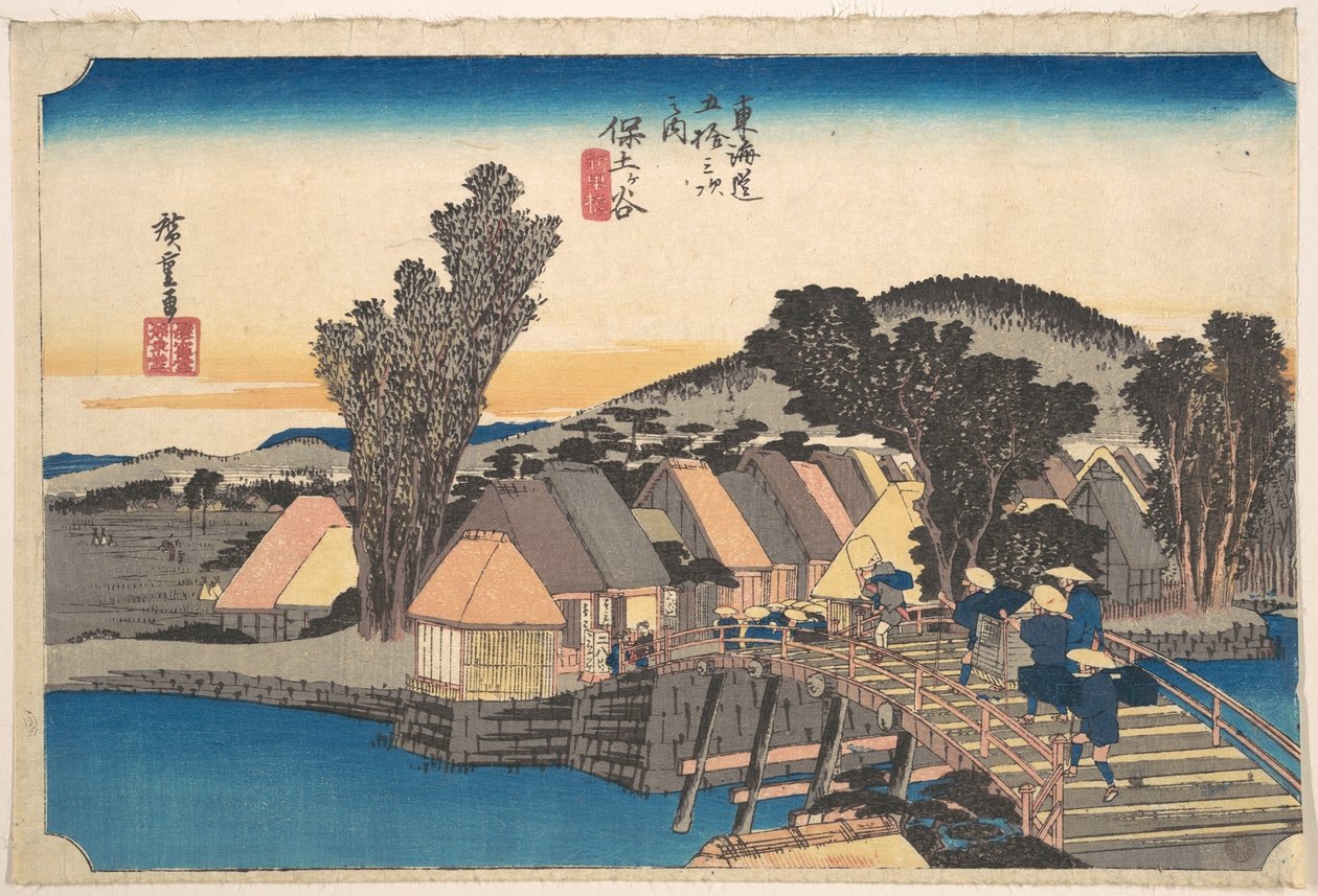 La gare de Hodogaya et le pont de Shinkame - Utagawa Hiroshige