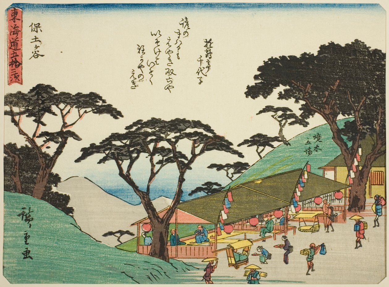 Hodogaya, de la série "Les cinquante-trois stations du Tokaido" - Utagawa Hiroshige