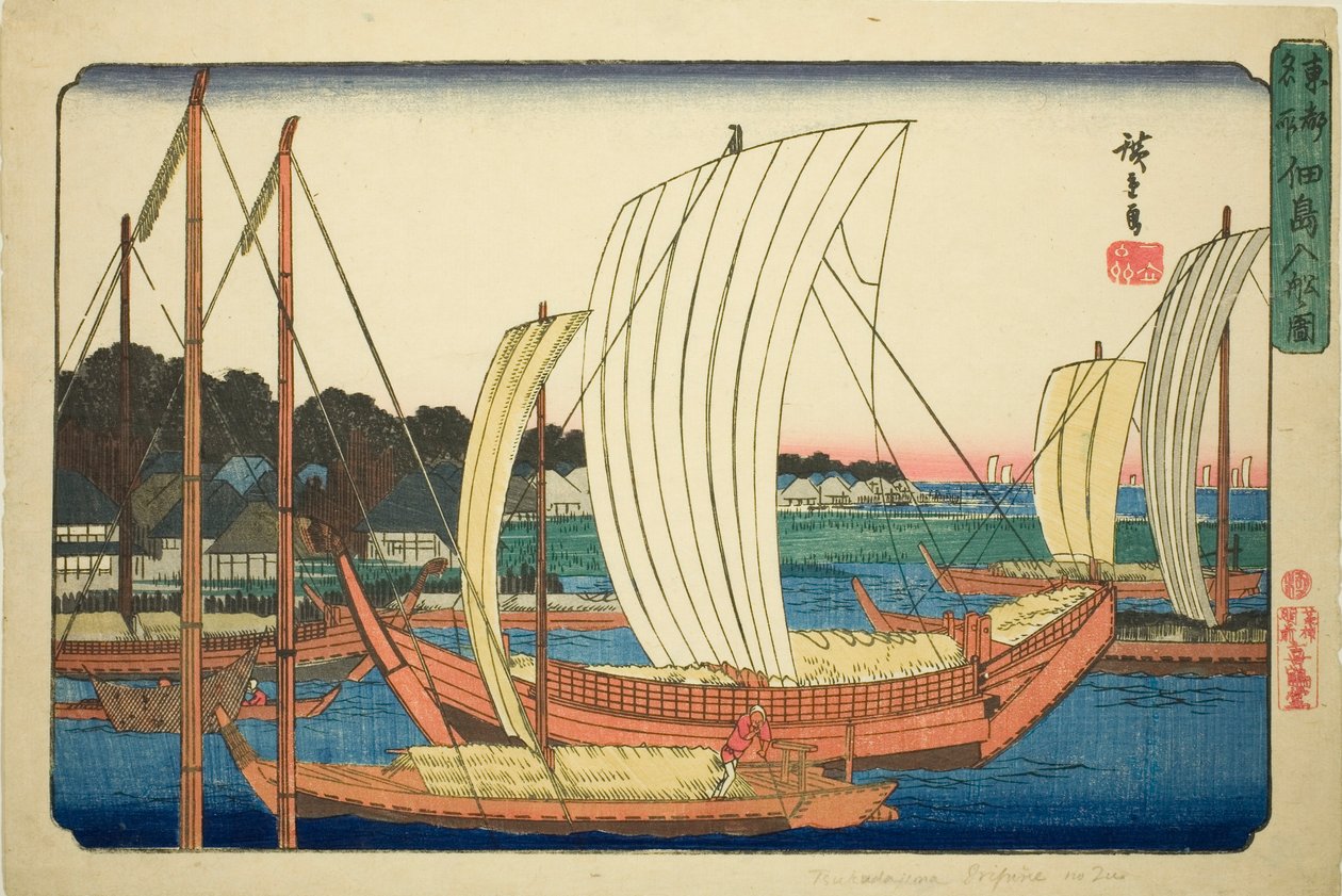 Bateaux entrants à l
