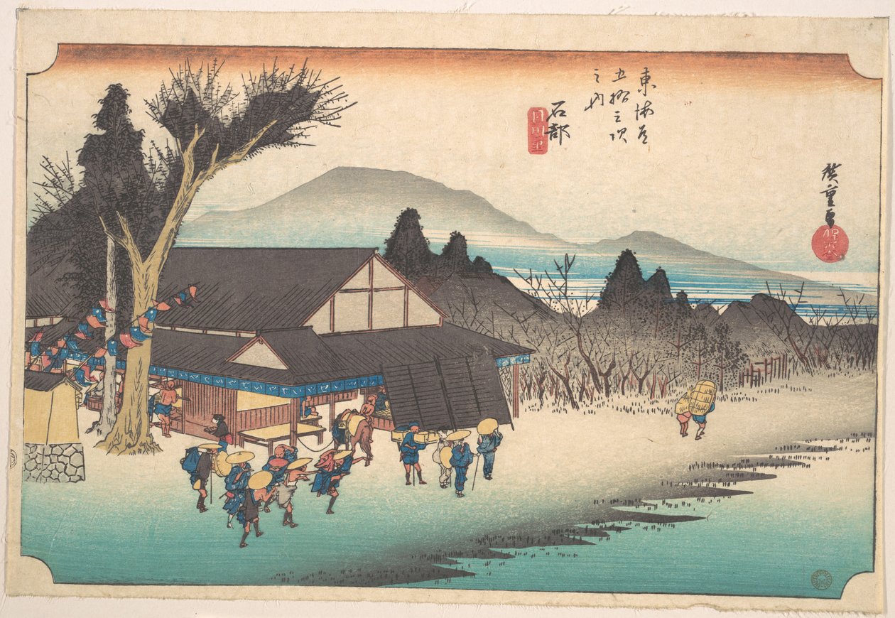 Ishibe, Megawa Sato - Utagawa Hiroshige