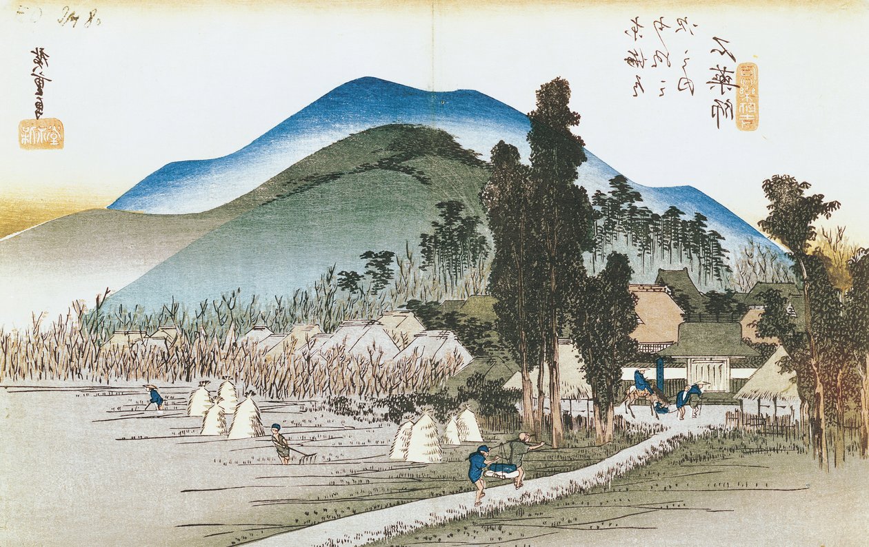 Ishiyakushi, de la série 
