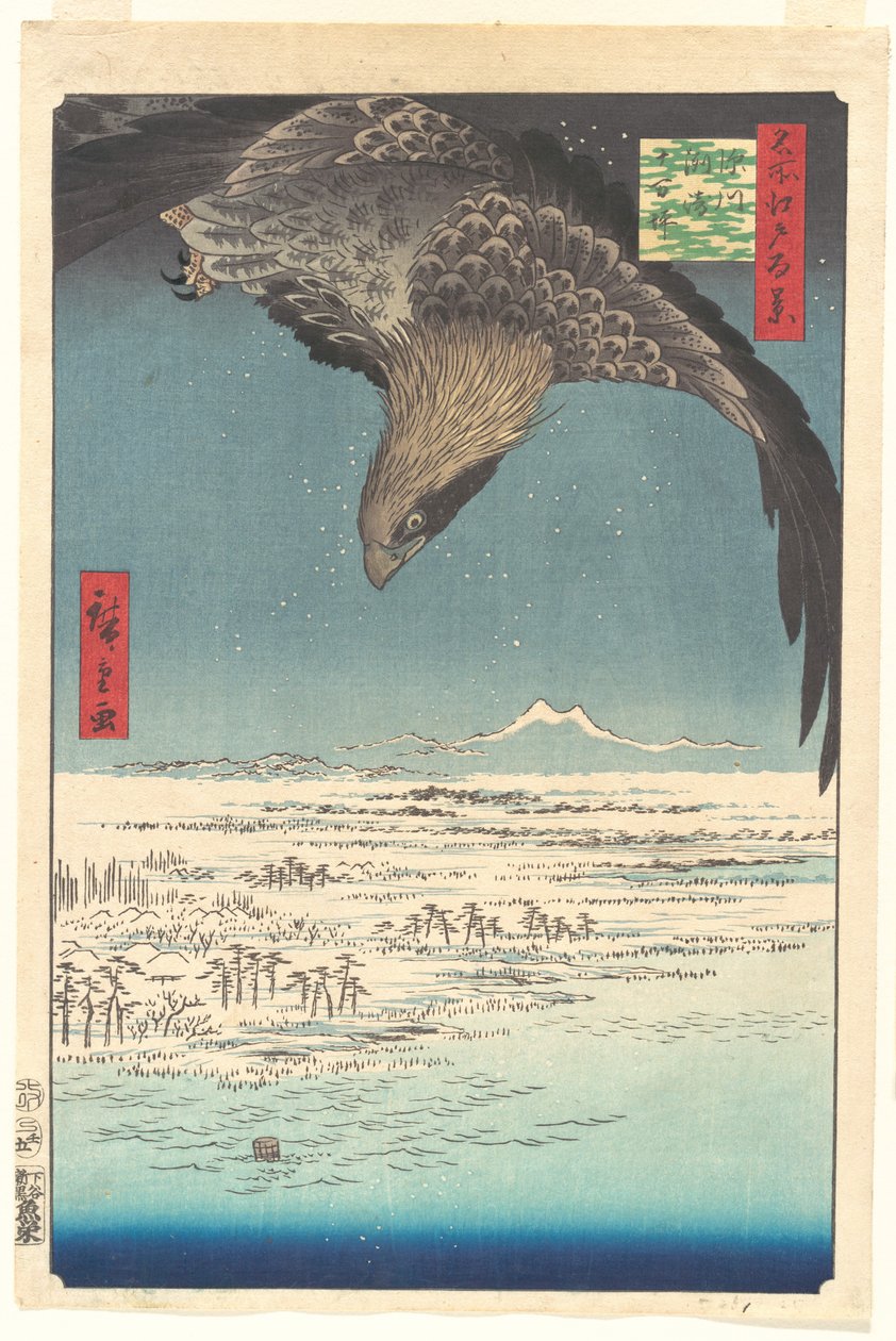 « La plaine de Jūmantsubo à Fukagawa Susaki », tiré de la série « Les cent vues célèbres d
