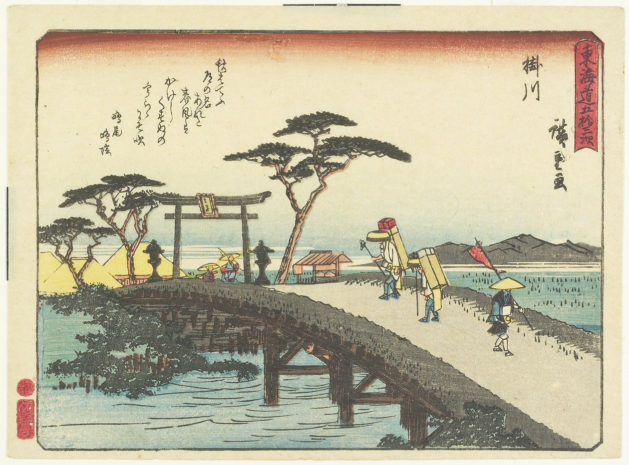Kakegawa, 1837-1844 - Utagawa Hiroshige