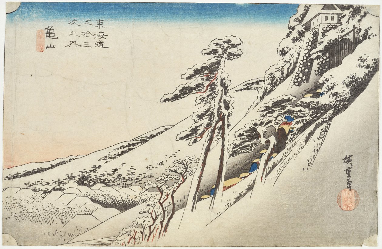 Kameyama, ciel dégagé après une chute de neige - Utagawa Hiroshige