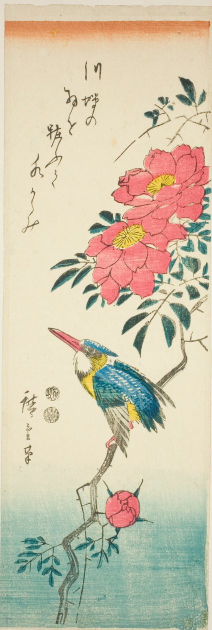Martin-pêcheur et roses - Utagawa Hiroshige