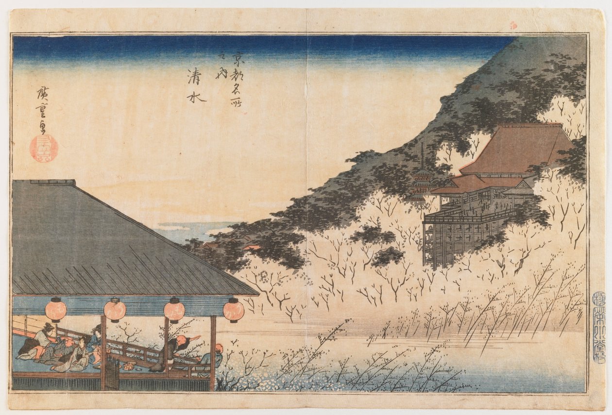 Kiyomizu, tiré de la série « Vues célèbres de Kyōto » - Utagawa Hiroshige