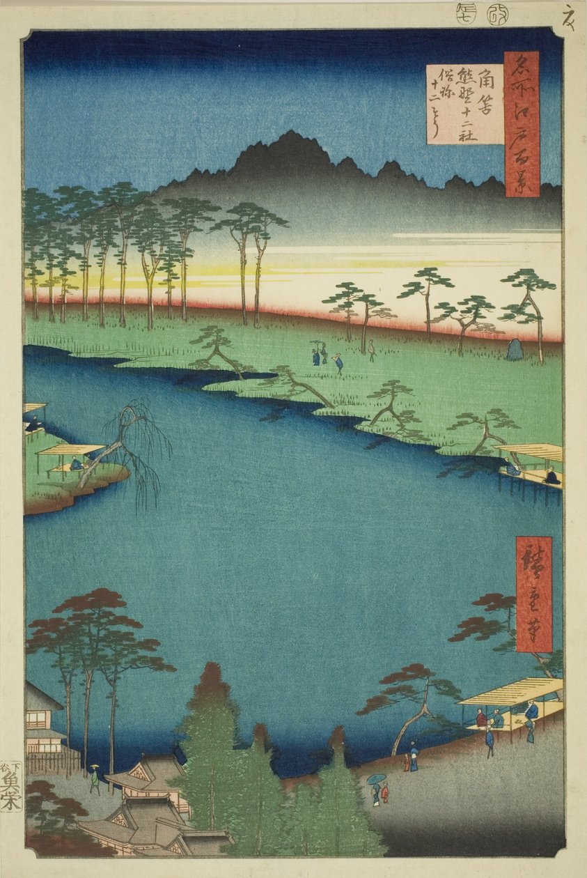 Sanctuaire Kumano Junisha à Tsunohazu, connu sous le nom de Juniso (Tsunohazu Kumano Junisha, zokusho Juniso), de la série "Cent vues célèbres d