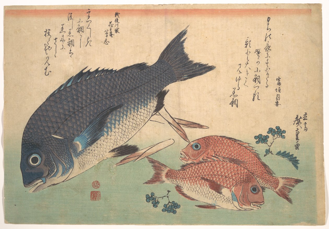 Poissons Kurodai et Kodai aux pousses de bambou et aux baies, tiré de la série « Uozukushi » (Toutes les variétés de poissons) - Utagawa Hiroshige