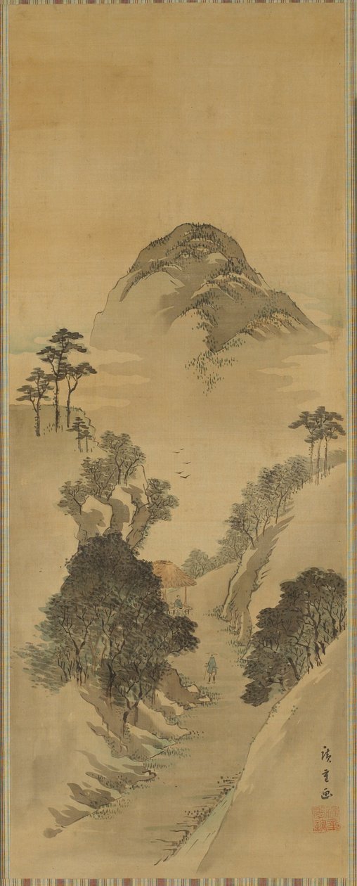 Paysage - Utagawa Hiroshige