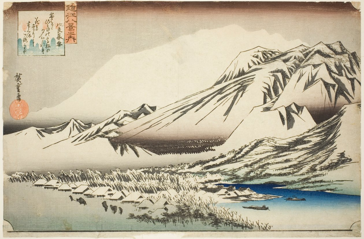 Neige persistante sur le mont Hira (Hira no bosetsu), de la série "Huit vues de la province d