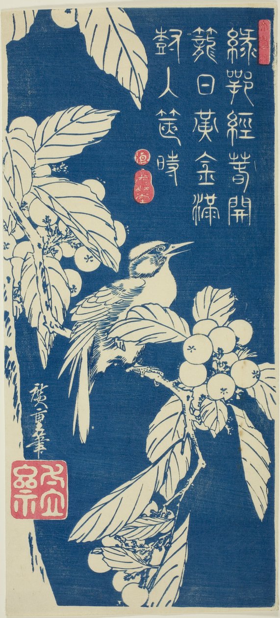 Néflier et oiseau - Utagawa Hiroshige