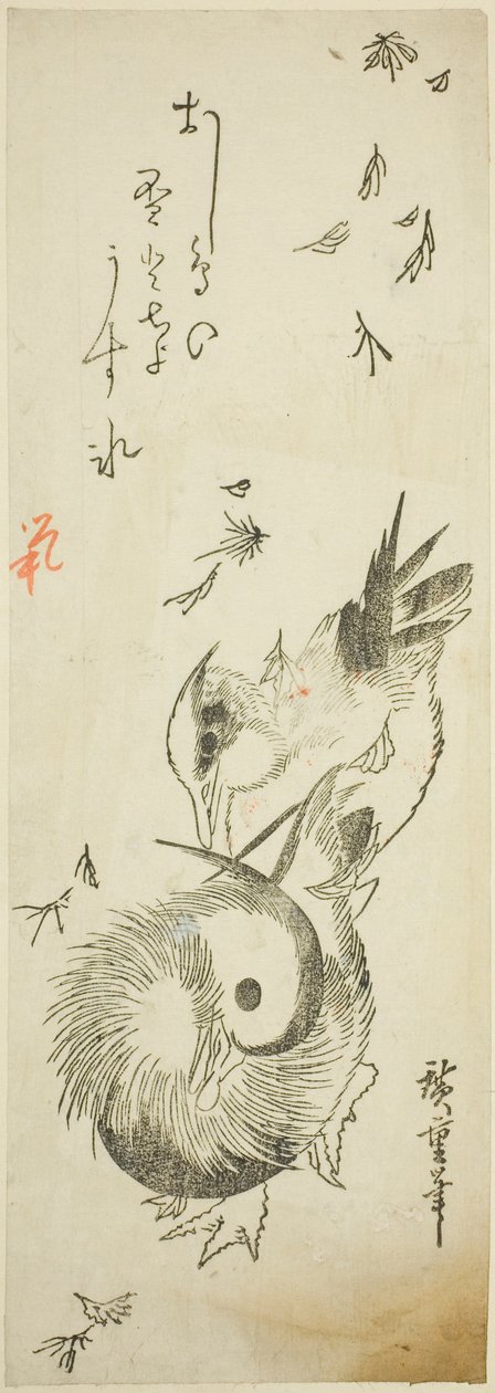 Canards mandarins traversant un étang glacé parmi les feuilles tombantes - Utagawa Hiroshige