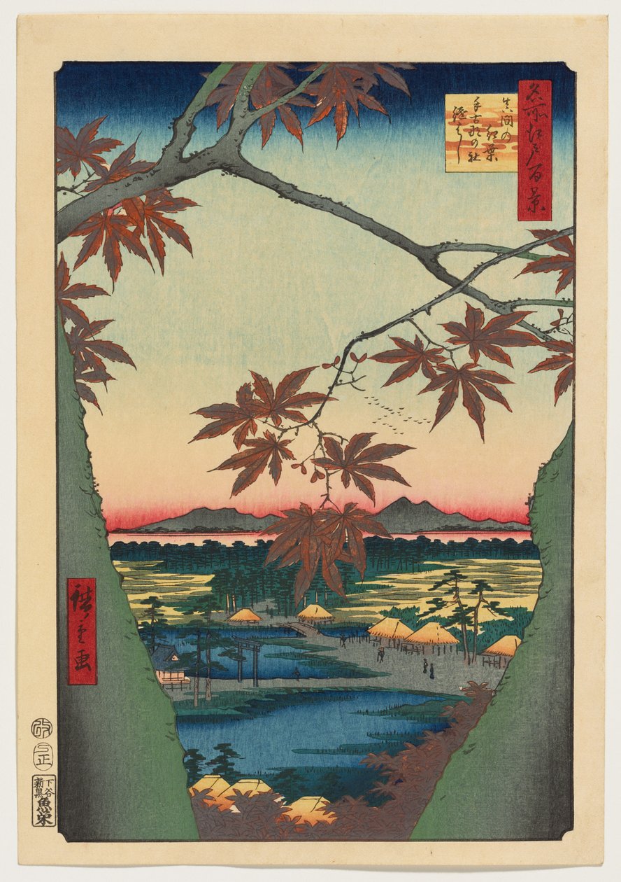 Érables à Mama, sanctuaire de Tekona et pont relié - Utagawa Hiroshige