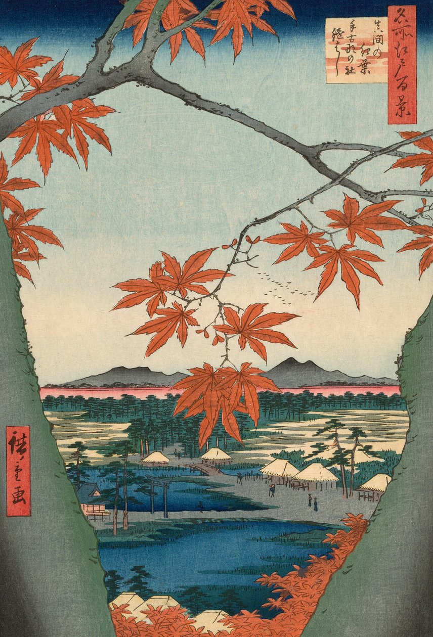 Érables à Mama, sanctuaire Tekona et pont Tsugi, de la série "Cent vues célèbres d