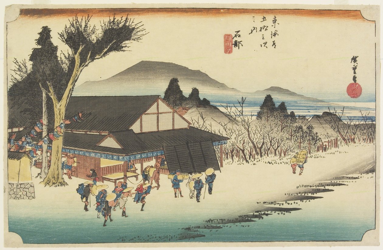 Village de Megawa, Ishibe, c. 1833 - Utagawa Hiroshige