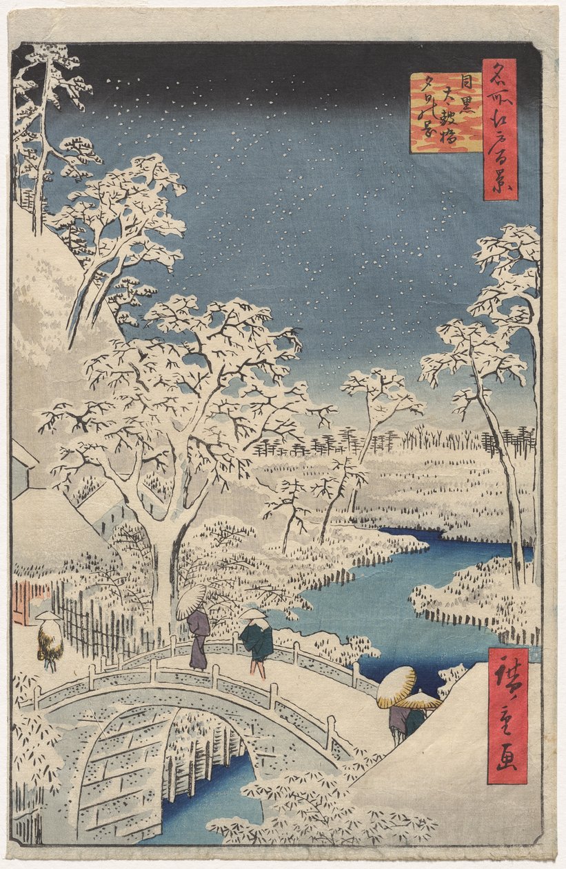 Image du crépuscule au pont du tambour à Meguro, de la série 100 Vues de lieux célèbres à Edo - Utagawa Hiroshige