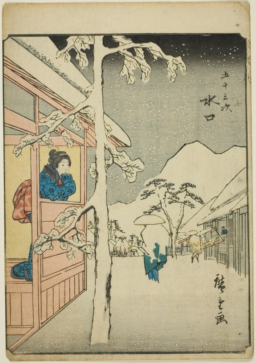 Minakuchi, de la série "Cinquante-trois Stations [du Tokaido] (Gojusan tsugi)," également connue sous le nom de Tokaido des Figures (Jinbutsu Tokaido) - Utagawa Hiroshige