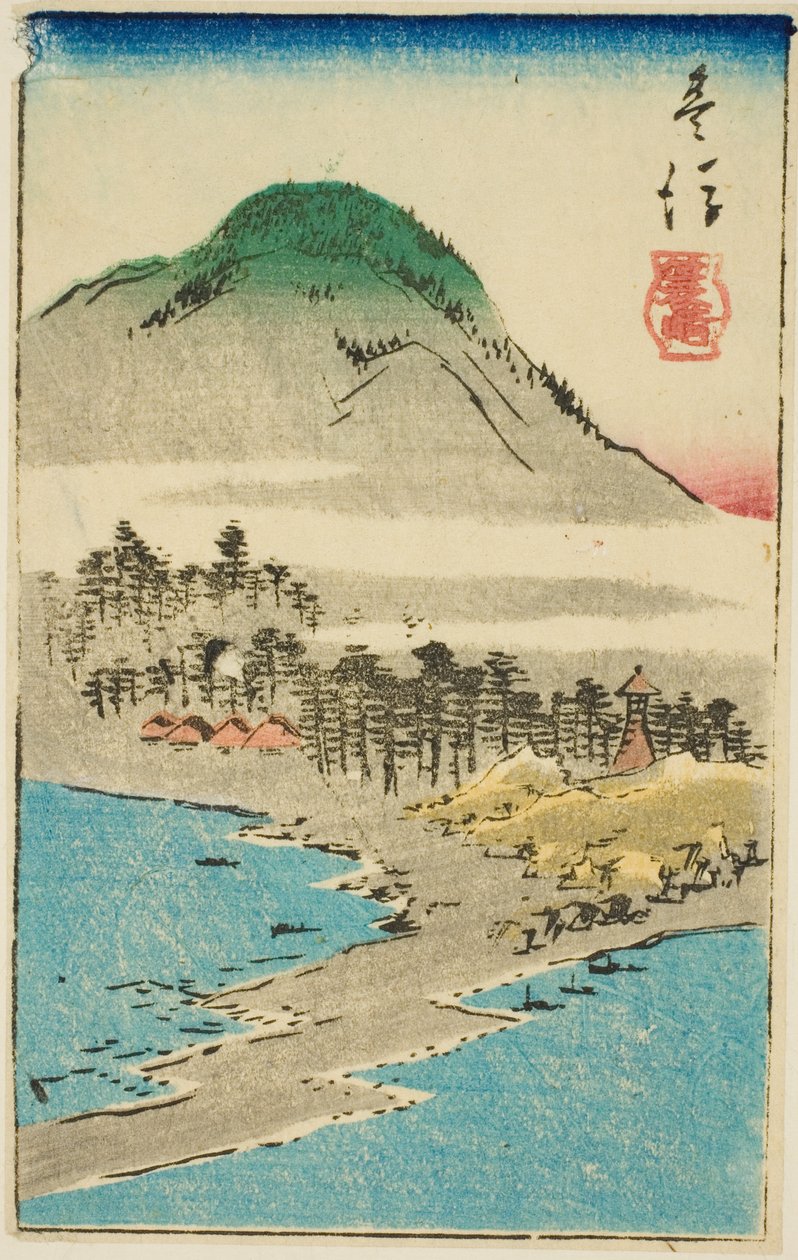 Minosaki dans la province de Bungo (Bungo, Minosaki), section de la feuille n° 17 de la série "Images découpées des provinces (Kunizukushi harimaze zue)" - Utagawa Hiroshige