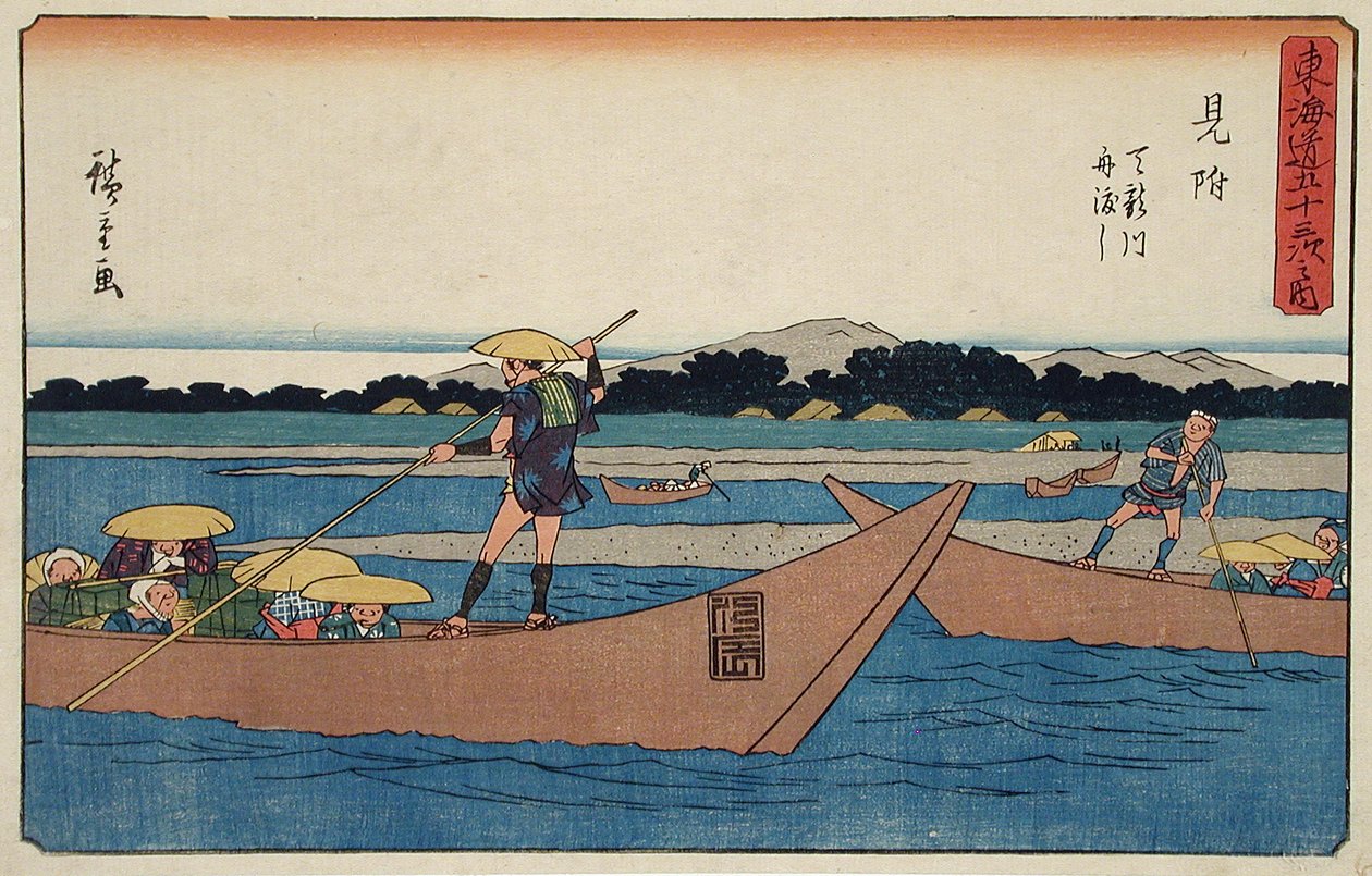 Mitsuke : le bac qui traverse la rivière Tenryū - Utagawa Hiroshige