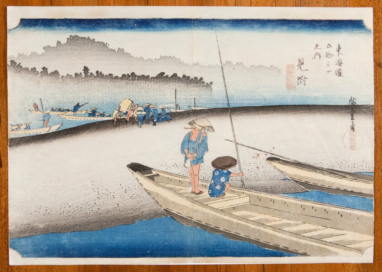 Mitsuke au bord de la rivière Tenryu-gawa dans la brume matinale / Mitsuke, au bord de la Tenryu-gawa, planche n° 29 de la série : Les cinquante-trois étapes de la route du Tōkaidō / Tōkaidō Gojusan tsugi-no uchi - Utagawa Hiroshige