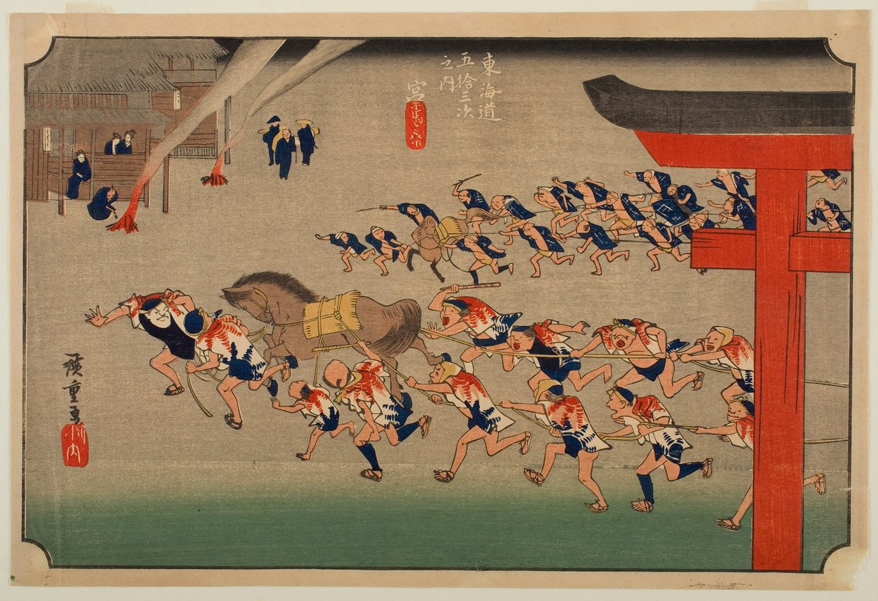 Miya : fête du sanctuaire Atsuta, de la série « Les cinquante-trois stations du Tōkaidō » - Utagawa Hiroshige