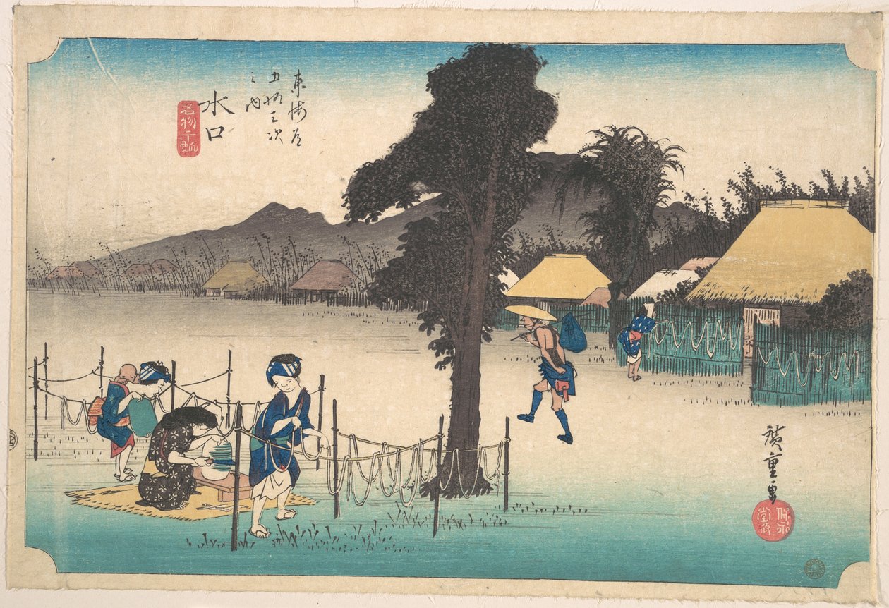 Mizukuchi, Kampyo, produit phare - Utagawa Hiroshige