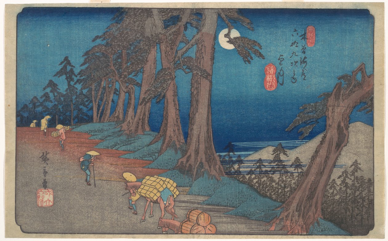 Mochi-zuki - Utagawa Hiroshige