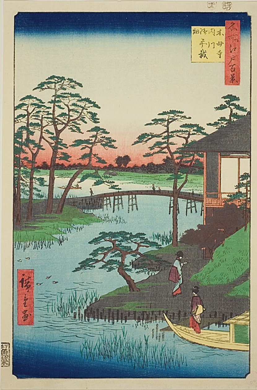 Temple Mokubo, bras de mer Uchigawa, Gozensaihata (Mokuboji Uchigawa Gozensaihata), n° 92 de la série "Cent vues célèbres d